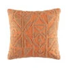 Samari Cushion